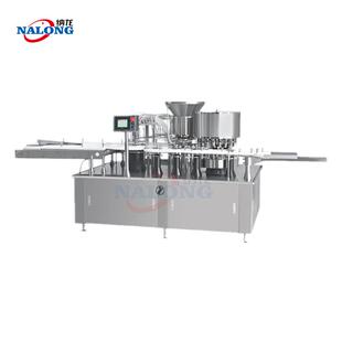 机 轧盖机自动糖浆酵素高速灌装 16头口服液灌装 机玻璃瓶灌装