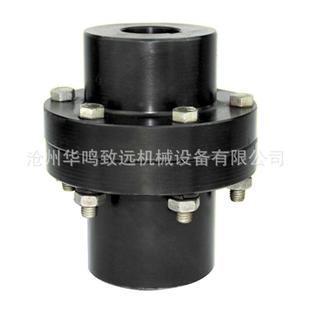 机械用刚性YL型凸缘联轴器 凸缘联轴器 45号钢联轴器及配件