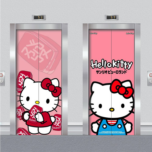 入户门贴KT猫卡通动漫电梯贴防水
