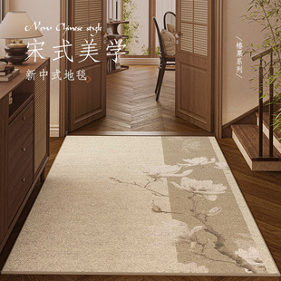 新中式 入户门地垫进门口地毯宋代美学门垫玄关脚垫耐脏防滑可裁剪
