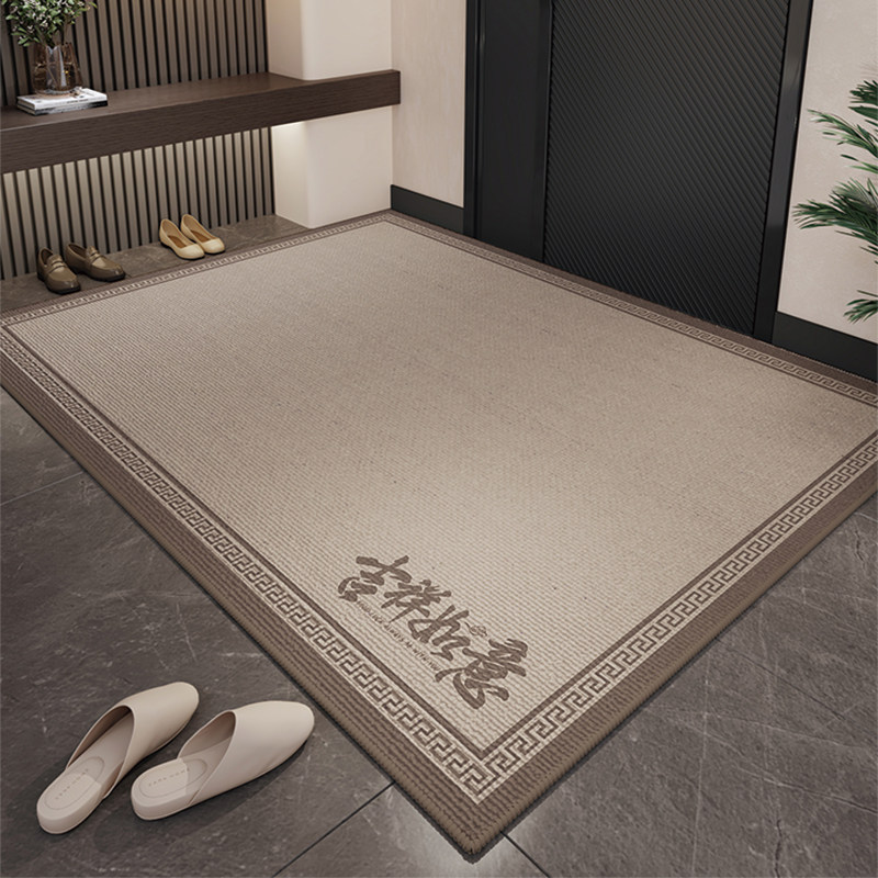 新中式入户门地垫进门口脚垫可裁剪门垫家用玄关防滑地毯耐脏防滑,居家布艺,入户地垫,淘宝优惠券,粉丝福利购,淘宝优惠卷
