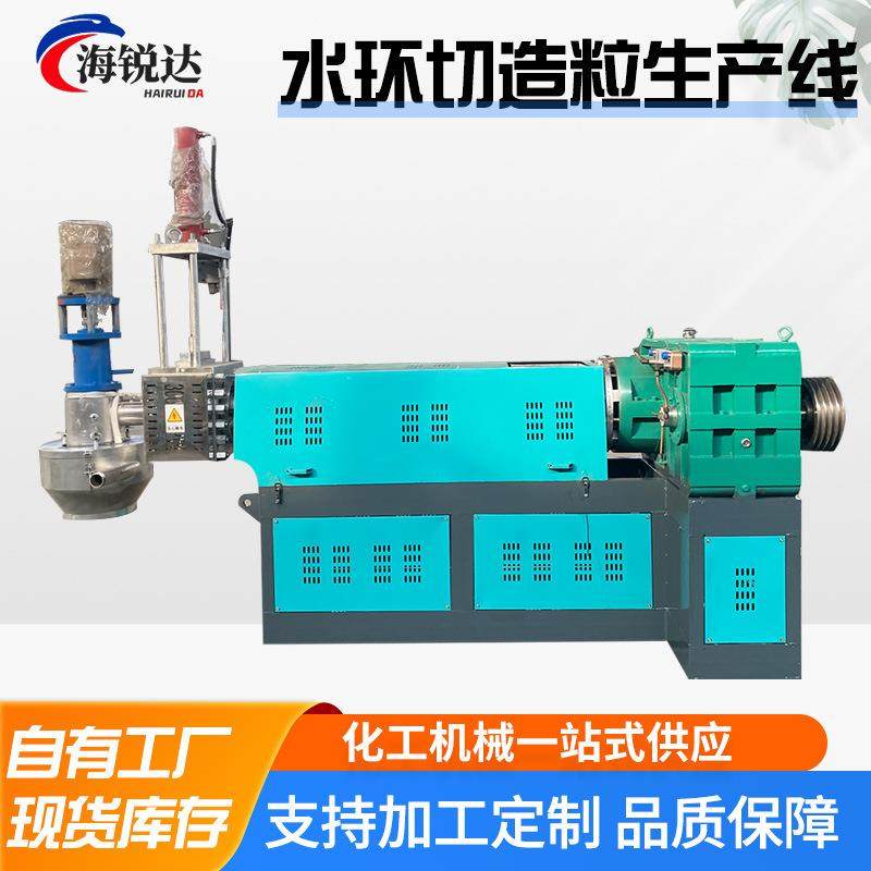 厂家加工PP尼龙粉末PEPVC废旧塑料造粒设备生产机组塑料造粒机,工业油品/胶粘/化学/实验室用品,其他实验室设备,淘宝优惠券,粉丝福利购,淘宝优惠卷