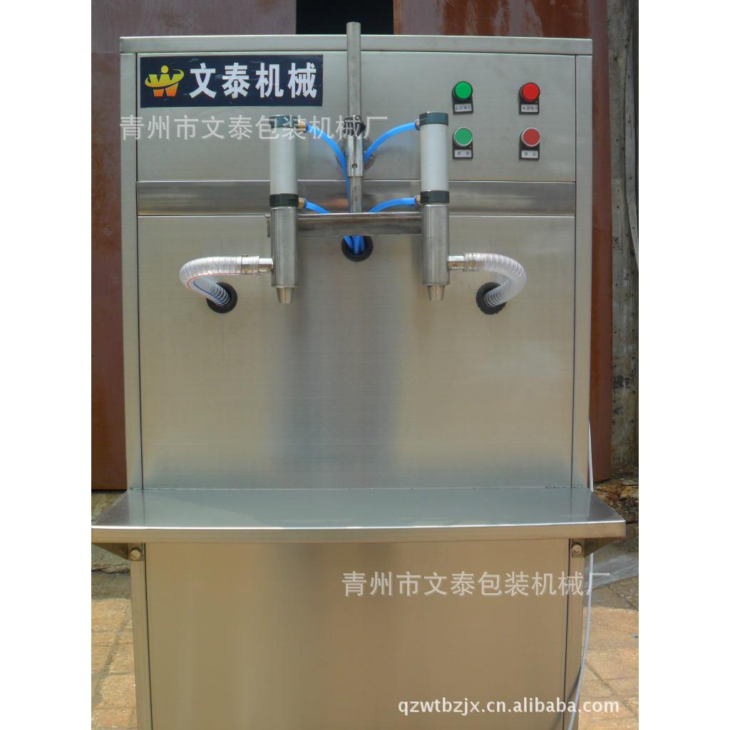 厂家生产香水果酒灌装机易拉罐灌装机高精度灌装设备