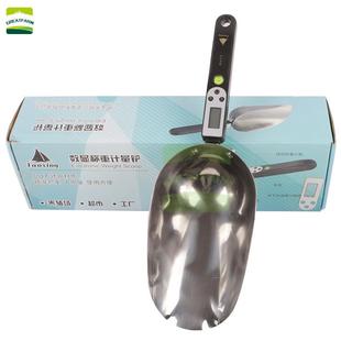 不锈钢电子数显饲料铲料铲智能计量瓜果猪场称重出口畜牧养殖用品
