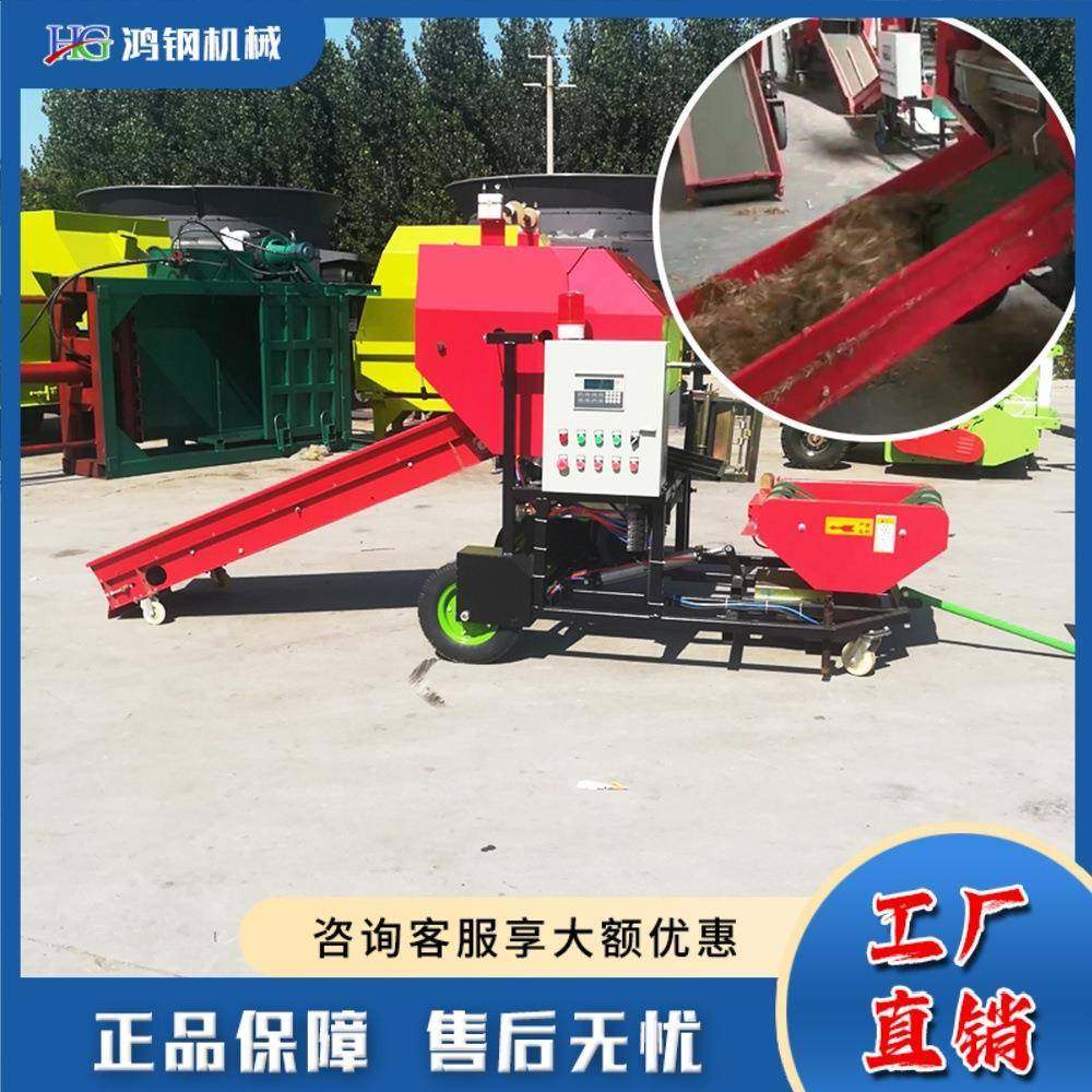 打捆包膜一体机秸秆青贮自动打包机农场打捆包膜设备,五金/工具,其他机械五金,淘宝优惠券,粉丝福利购,淘宝优惠卷