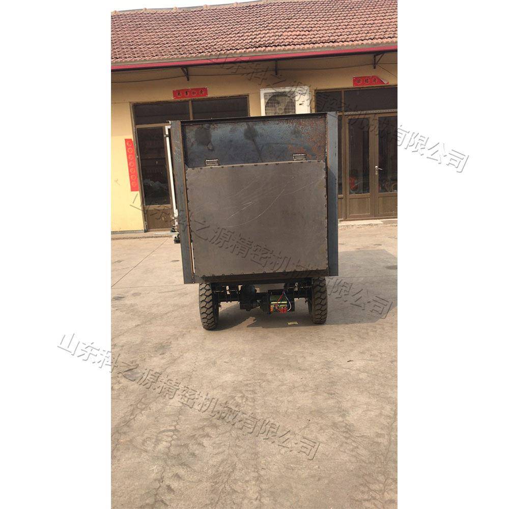 牛羊三轮撒料车干湿两用饲草喂料机养猪养鸡场三轮自动喂料车