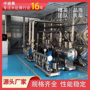 无负压变频供水设备二次增压加压双泵恒压变频无负压供水设备