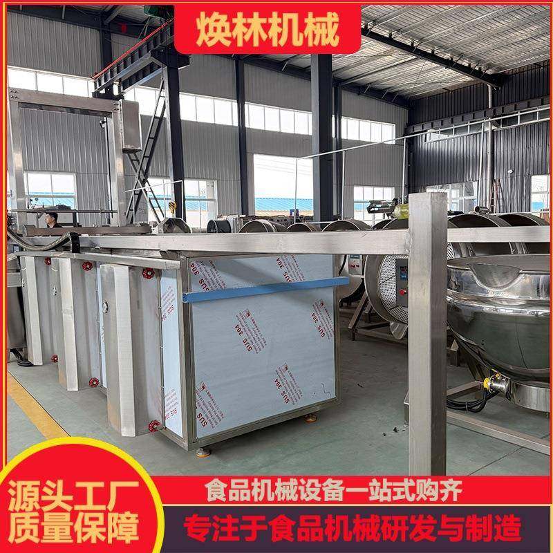 大型商用牛羊肉卤煮锅蒸汽蜂窝加热多联卤煮设备预制菜加工漂烫锅,清洗/食品/商业设备,其他食品加工设备,淘宝优惠券,粉丝福利购,淘宝优惠卷