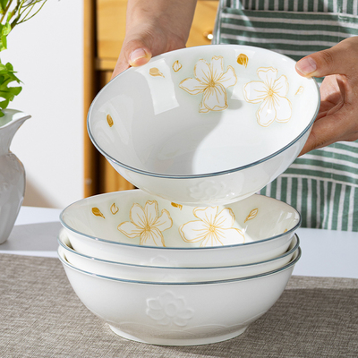 吃面碗家用陶瓷大号高颜值7英寸面碗大容量饭碗釉下彩泡面碗新款