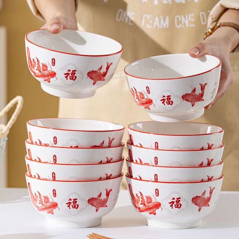 10个装吃饭碗家用陶瓷釉下彩4.5英寸米饭碗2026新款瓷碗福碗过年,餐饮具,碗,淘宝优惠券,粉丝福利购,淘宝优惠卷