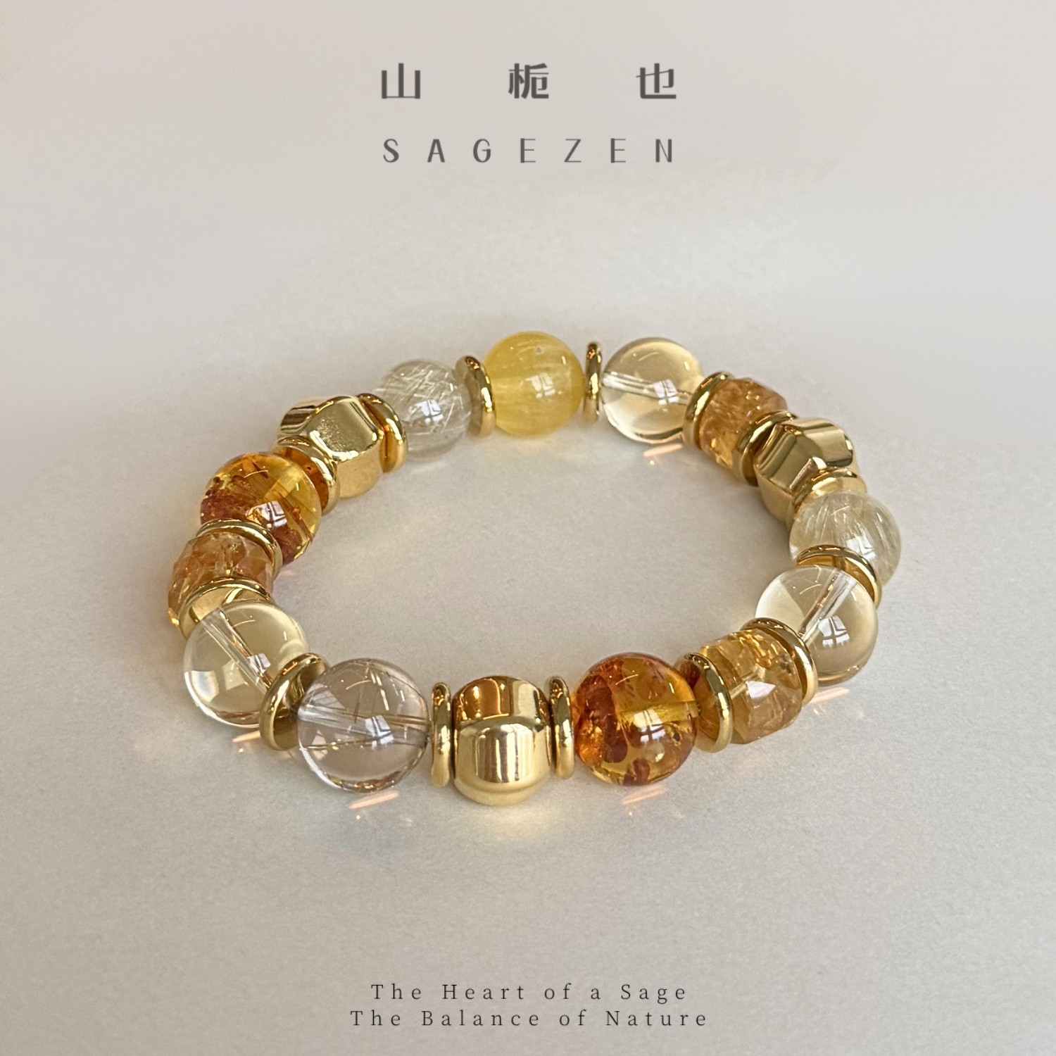 聚宝盆｜天然水晶手串金发晶巴西黄水晶手串花珀手链原创设计女款
