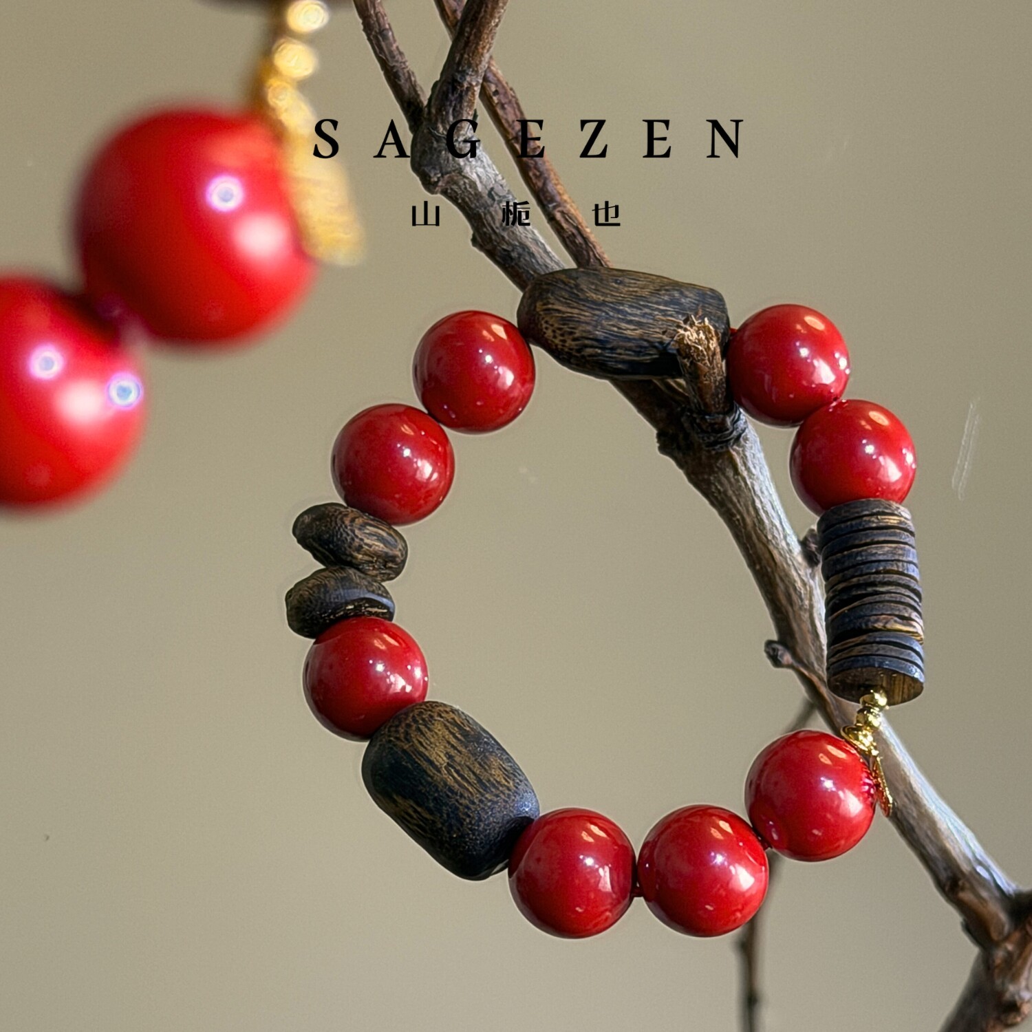 红袖添香｜本命年帝王红砂天然朱砂手串高含量天然奇楠沉香手链