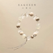 白月光｜天然水晶手链巴西白水晶手串猛犸象牙白月光手串925银