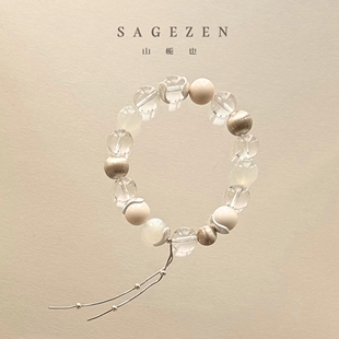 白月光|天然水晶手链巴西白水晶手串猛犸象牙白月光手串925银