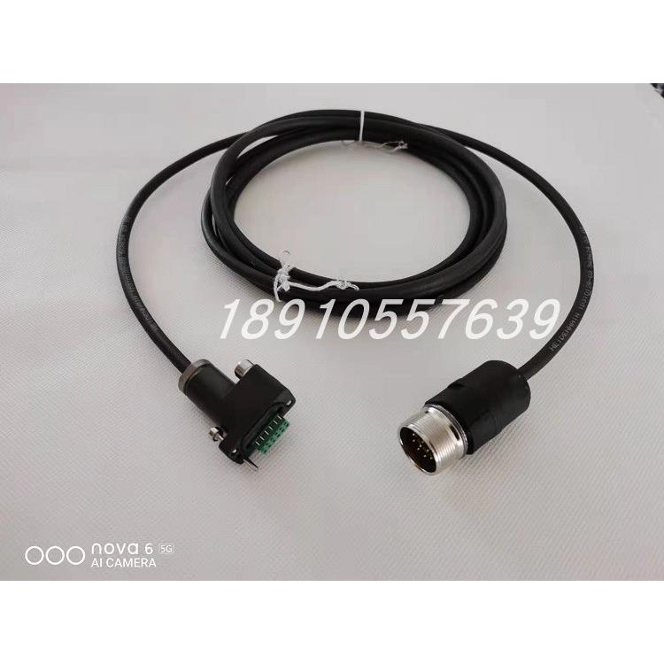 HEDENHAIN 海德汉光栅尺LB382C适配电缆310128-01   310128-03