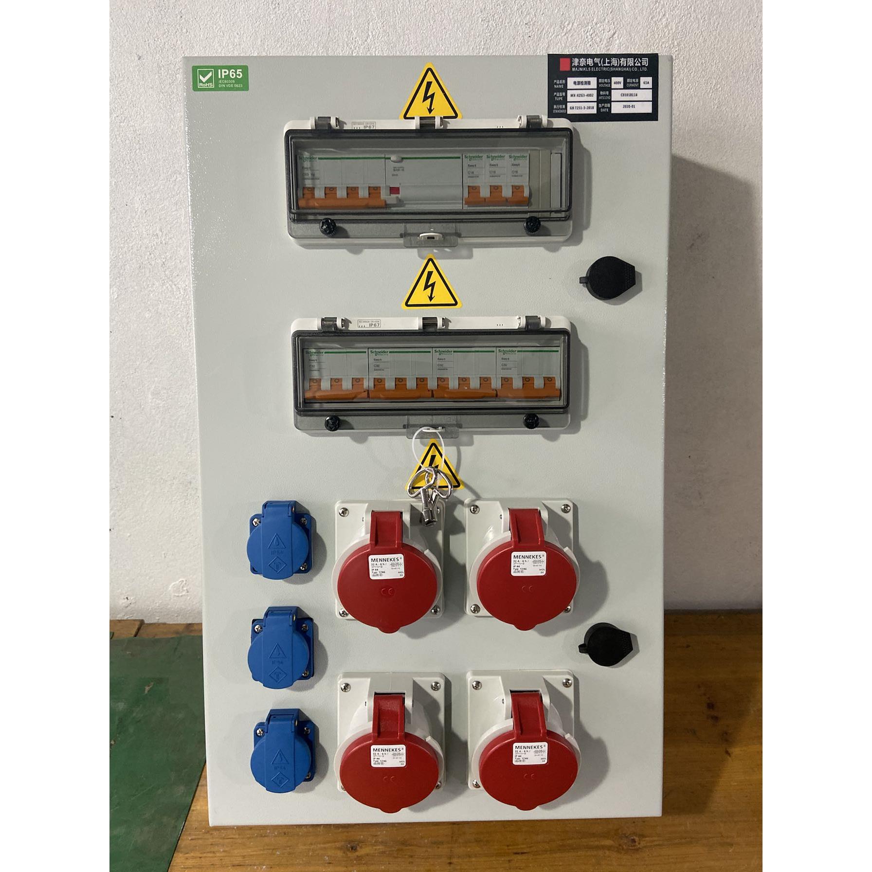 津奈新款室外MAJNIKLS户外防水防尘工业电源插座箱 MX-JNS3-94003