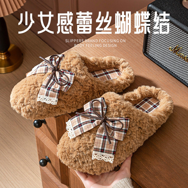 秋冬蝴蝶结厚底防滑保暖女棉拖