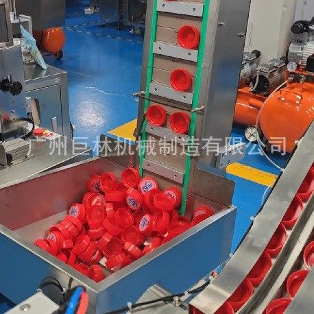 自动上盖下铝箔片盖机 自动下铝箔片下盖 55盖铝箔下片机厂家供应,办公设备/耗材/相关服务,封口机,淘宝优惠券,粉丝福利购,淘宝优惠卷