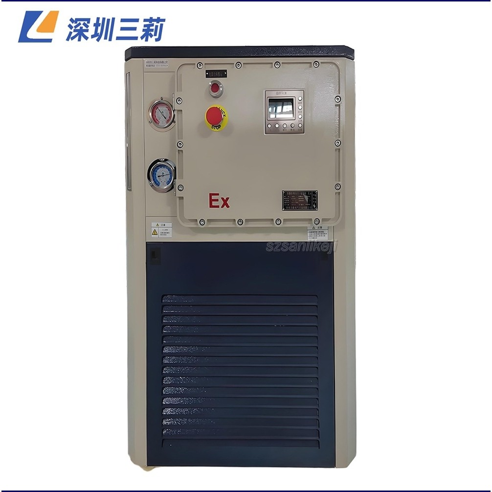 ExGDSZ-100/-80防爆高低温循环装置 100升反应釜配套高低温一体机,清洗/食品/商业设备,冷水机,淘宝优惠券,粉丝福利购,淘宝优惠卷