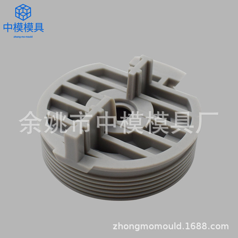 灯具模具.手机外壳模具.铝压铸模具.螺丝刀手柄模具.电动牙刷模具,办公设备/耗材/相关服务,3D打印服务,淘宝优惠券,粉丝福利购,淘宝优惠卷