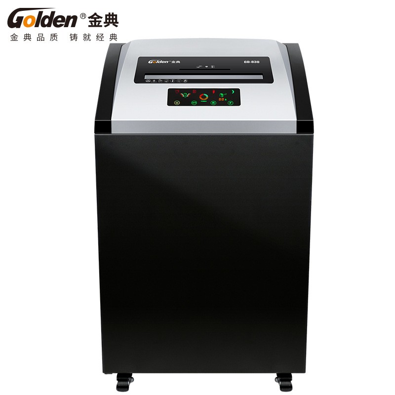 金典(GOLDEN)GD-830 (持续24小时 98L 单次30张 可碎卡碎光)