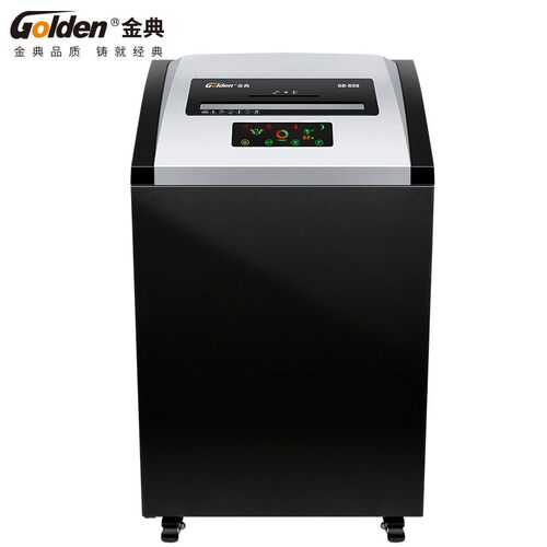 金典(GOLDEN)GD-830 (持续24小时 98L 单次30张 可碎卡碎光)