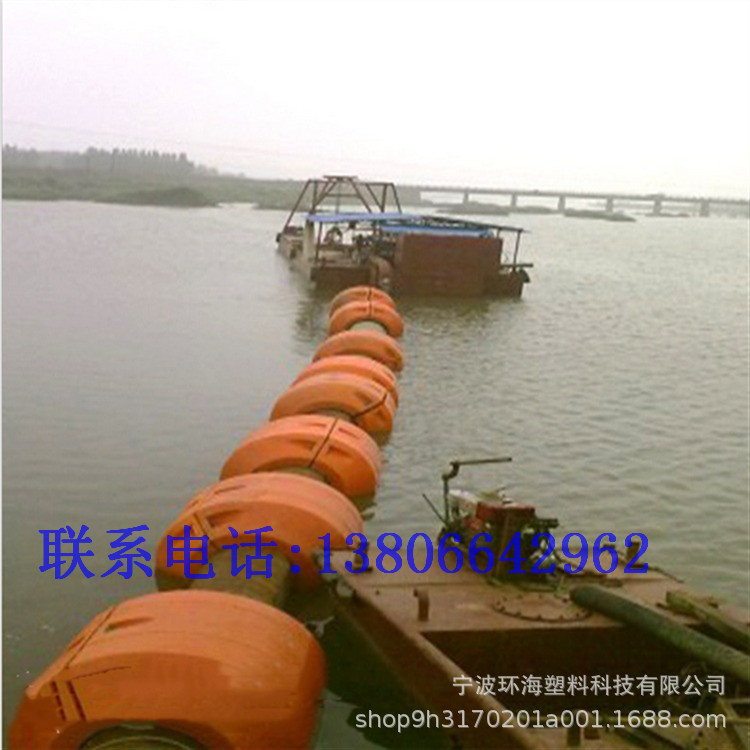PE浮力管夹管浮体 DN450水库疏浚清淤浮体 孔径50公分管道浮筒