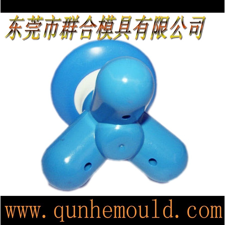 深圳东莞长期供应按摩器材保健用具塑料模具制造加工生产开发注塑,办公设备/耗材/相关服务,3D打印服务,淘宝优惠券,粉丝福利购,淘宝优惠卷