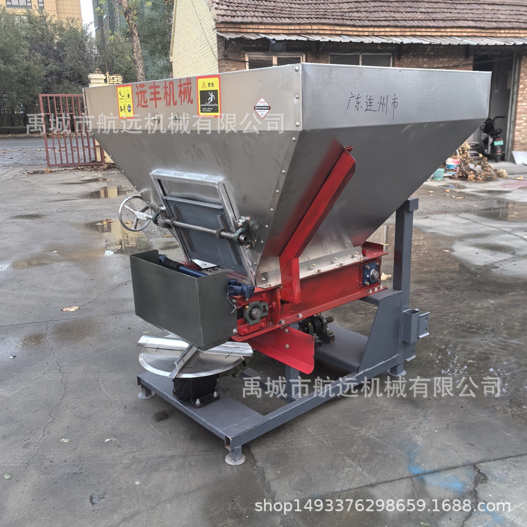 背负式1立方的化肥复合肥有机肥撒肥机 干湿鸡粪猪粪牛羊粪撒粪机