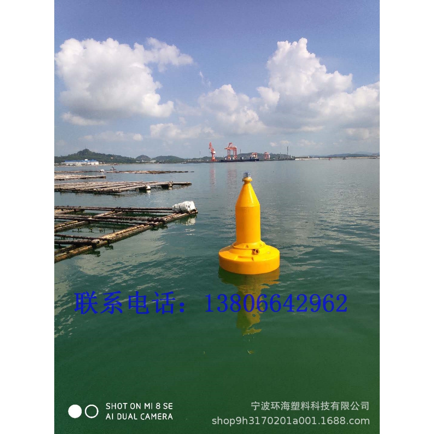 直径1.2米1.8米江河面警示船只浮标 左右通航标供应生产厂家,五金/工具,航标/浮球/航道设施,淘宝优惠券,粉丝福利购,淘宝优惠卷