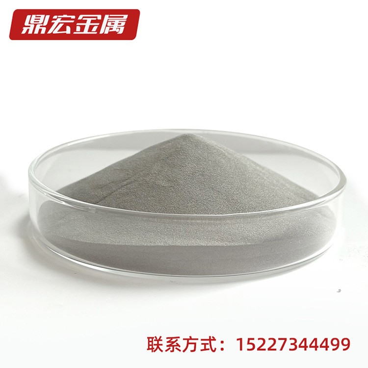 2024铝基合金粉末 3D打印高纯球形焊纤粉 2系铝合金粉 2124铝焊粉