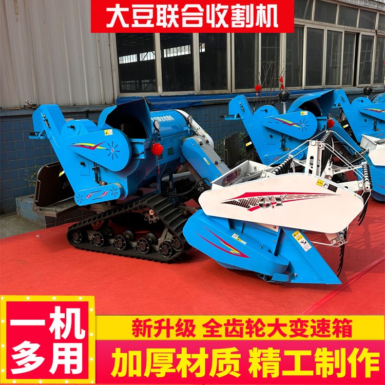 25马力小麦收割机 自动装袋稻谷联合收割机 可以补贴35马力割稻机