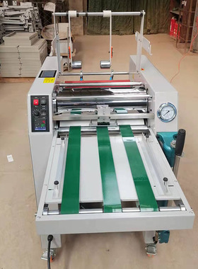 8520覆膜机 变频调速自动覆膜机 自动割纸覆膜机覆膜拉断一体