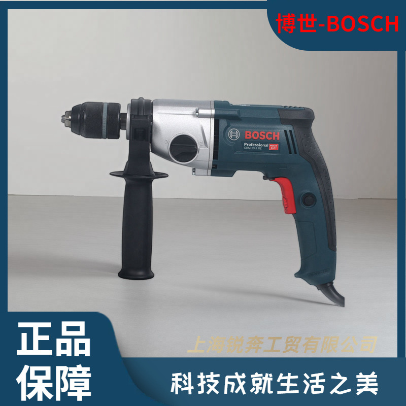 Bosch/博世电动工具调速电钻大功率手电钻家装电钻GBM13-2RE