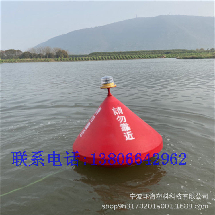 直径1米江河湖泊警示船只绕行浮标 水上施工安全拦截滚塑航标,机械设备,其他机械设备,淘宝优惠券,粉丝福利购,淘宝优惠卷
