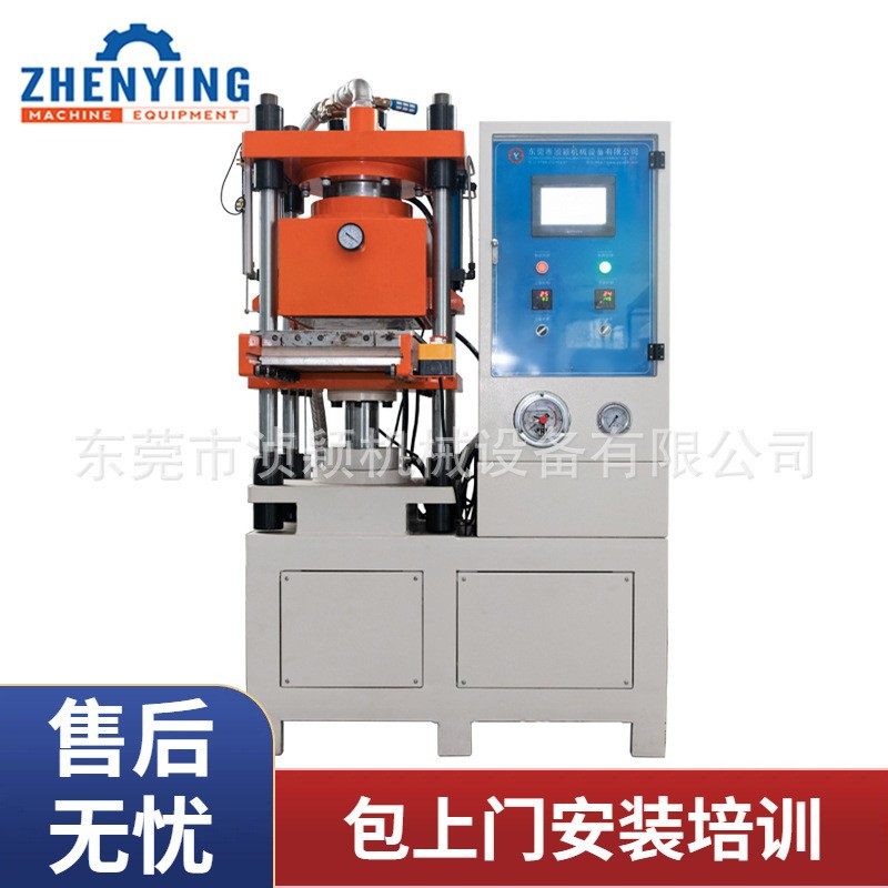 真空硫化机用于3d热转印立体凹凸logo烫图制作硅胶商标一体机