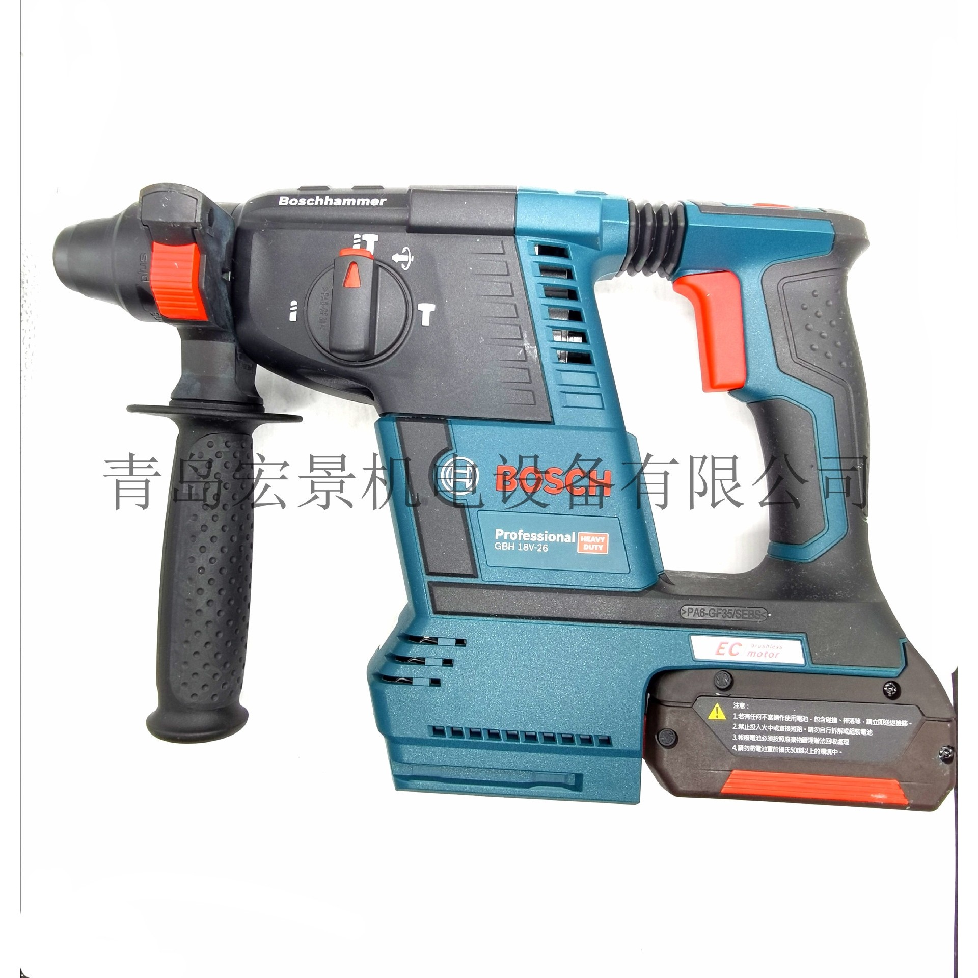 博世原装电动工具GBH18V-26锂电充电式电锤多功能无刷电锤电钻,五金/工具,其它电动工具,淘宝优惠券,粉丝福利购,淘宝优惠卷