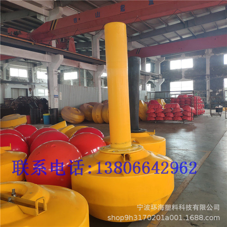 航道灯塔浮标 码头货运船只禁航区警示航标 内河桥墩处标志浮标,五金/工具,航标/浮球/航道设施,淘宝优惠券,粉丝福利购,淘宝优惠卷