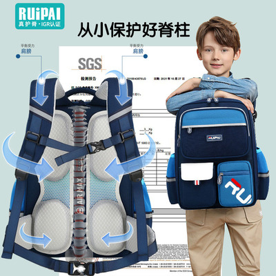 熊小满书包男生小学生儿童女孩护脊减负一二三五六年级超轻双肩包
