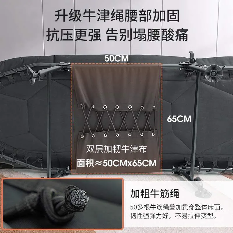 新品单人耐维折叠床床午休折叠床行军床办公室午休神器午休床成人