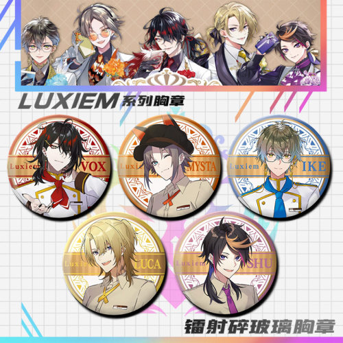 Luxiem彩虹社徽章ikelucamystash