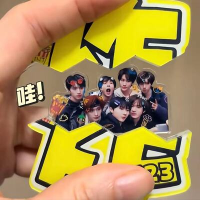时代少年团TNT抽拉挂件创意自明