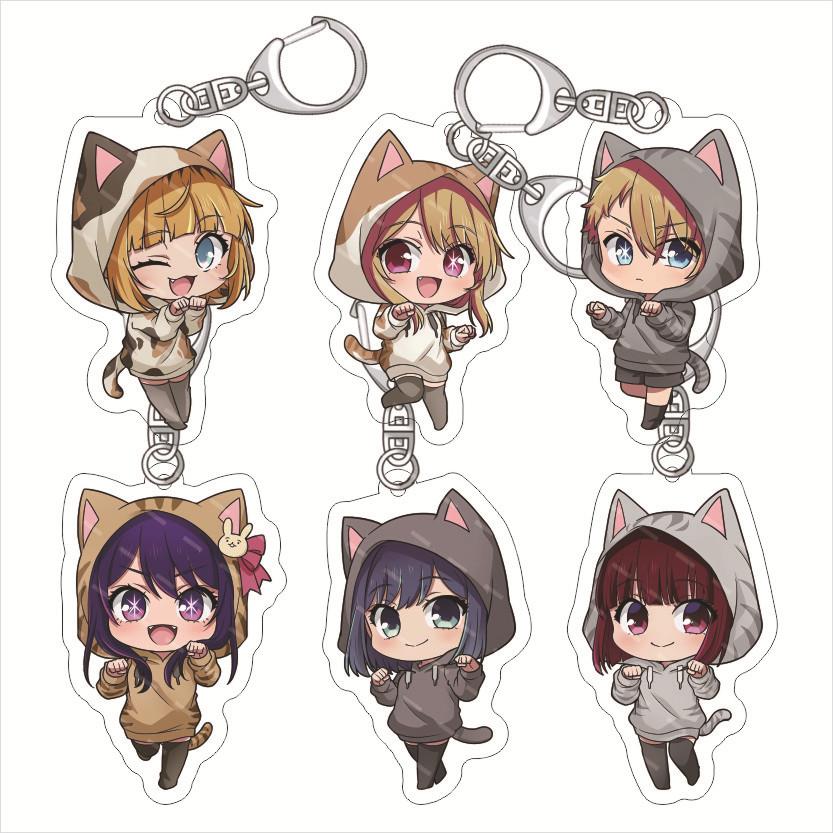 我推的孩子Oshi no Ko帽子亚克力钥匙扣 久爱海 星野爱亚克力挂件