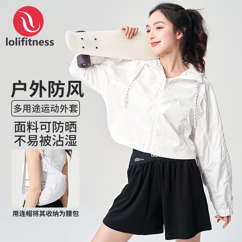 显瘦春季宽松跑步健身短款休闲