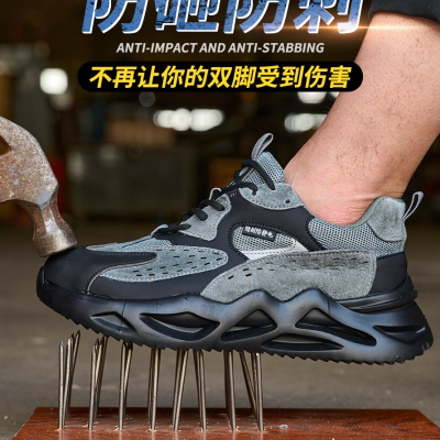厂家吴京推荐灰色劳保鞋3516战狼系列运动款防砸防刺防静电安全防
