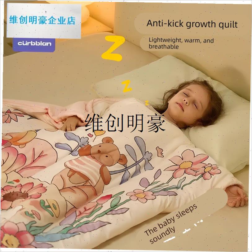 l卡伴儿童睡袋秋冬款加厚防踢被神器恒温婴儿宝宝V中大童幼儿园被