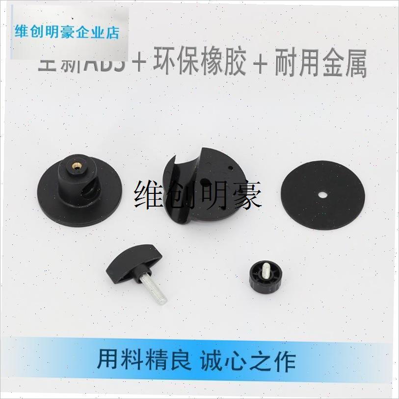l2.1米落地支架1.6米横夹盘通用话筒横杆卡扣麦克U风固定直播配件