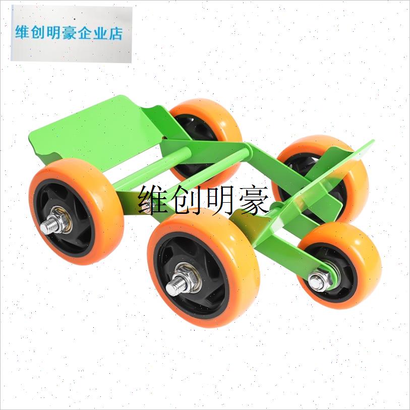 l爆胎助推器电动机车挪车自救x推车神器三轮车瘪胎破胎应急移车器