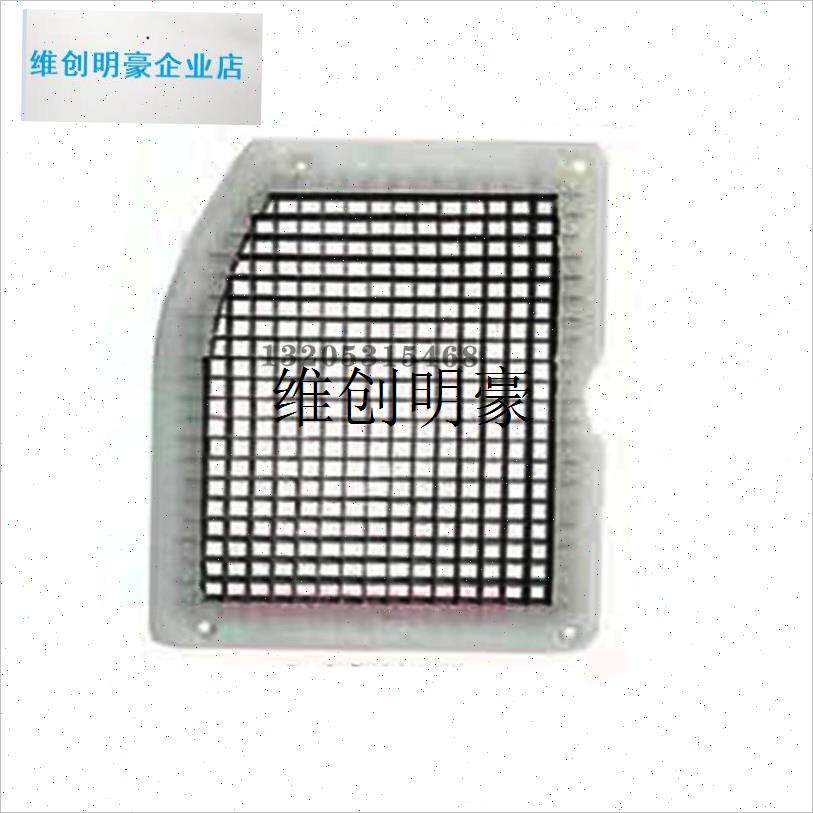 l直销台湾8e01切菜机配件弯刀切丝片刀切丁网格刀丝刀组输送带链