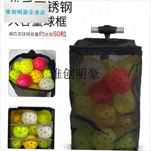 l徐卡西匹克球捡球器pickleball球专业拾球器洞洞球单Z手按压捡球